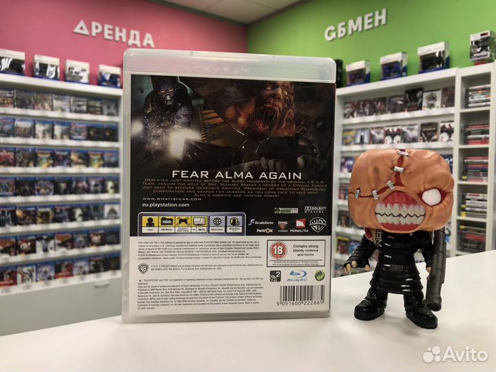 PS3 F.E.A.R. 2: Project Origin