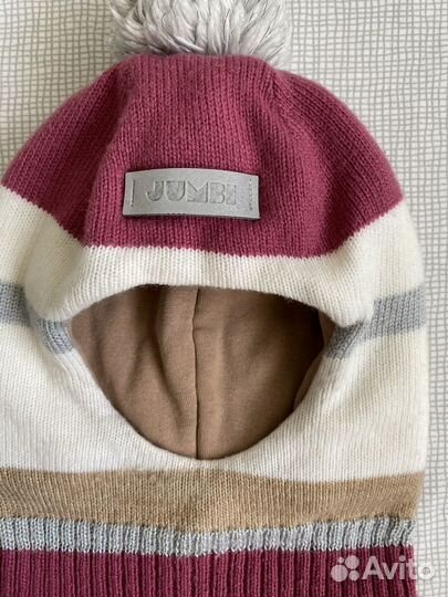 Шапка шлем зима jumbi 47-49