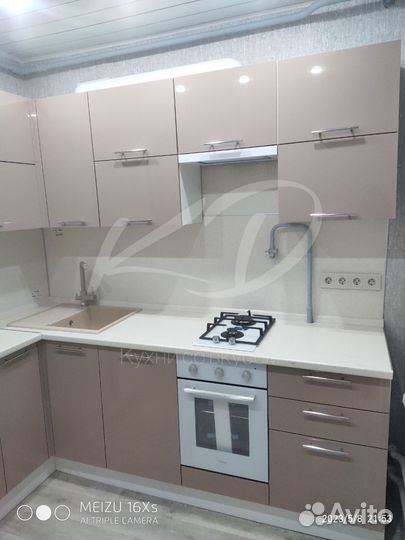 Кухонный гарнитур в наличии