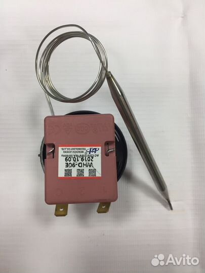 Термостат капиллярный 30-90’С