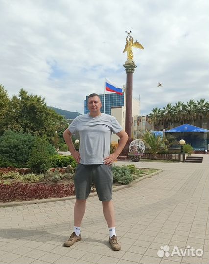 Системный администратор
