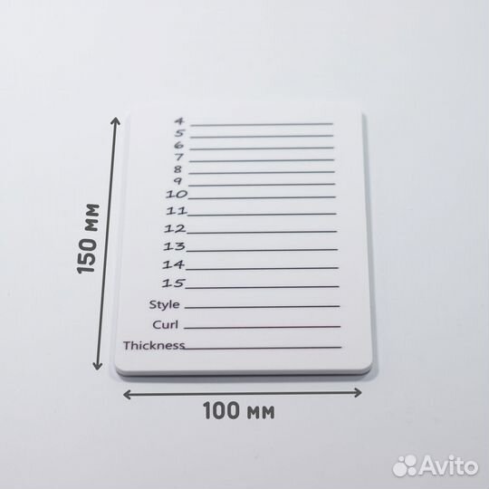 Лэшбокс для наращивания ресниц 5 планшетов в компл