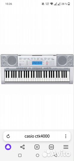 Синтезатор casio ctk 4000