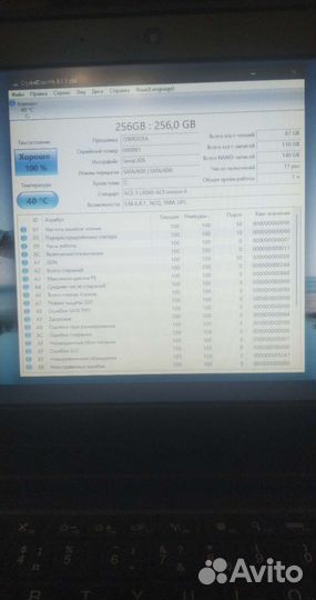 Lenovo ThinkPad 11e 3gen (p-4405u, 8gb, 256 ssd)