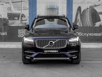 Volvo XC90 2.0 AT, 2016, 270 472 км, с пробегом, цена 3 899 000 руб.