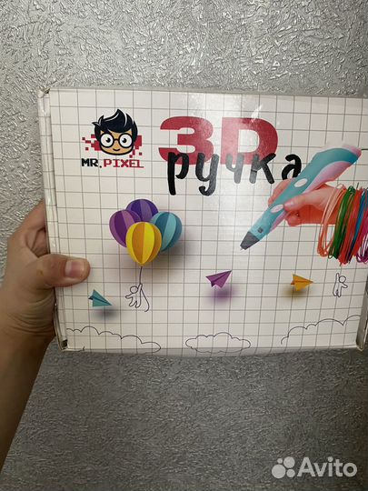 3 D ручка
