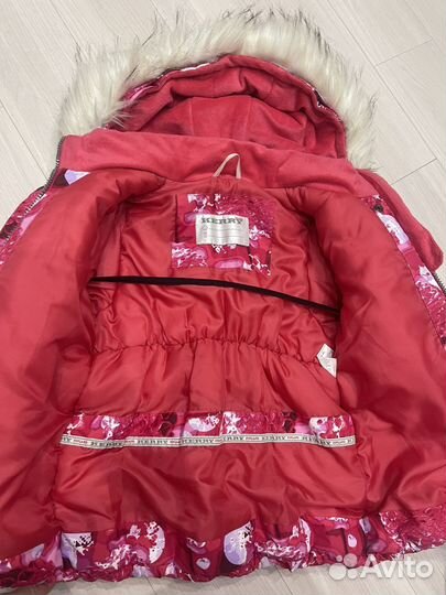 Куртка зимняя