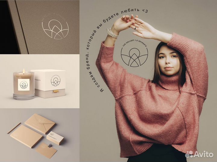 Coздание логотипa / Разработкa дизайнa / Брендинг