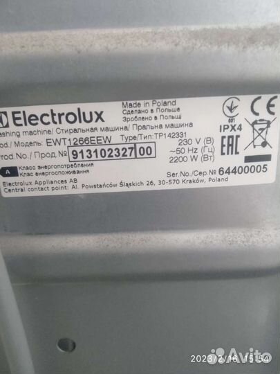 Стиральная машина на запчасти Electrolux