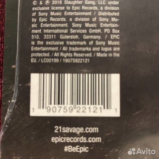 Винил 21 Savage «I Am I Was»