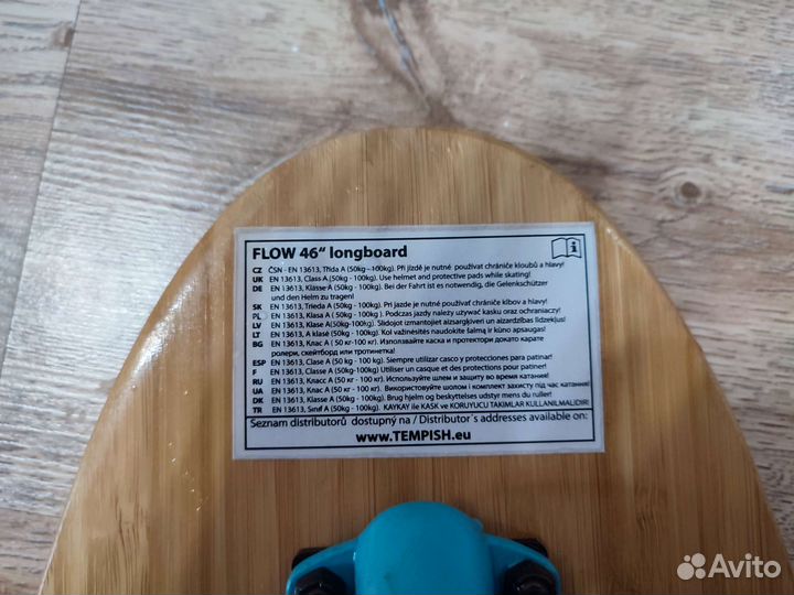 Лонгборд Tempish Flow 46 Bamboo