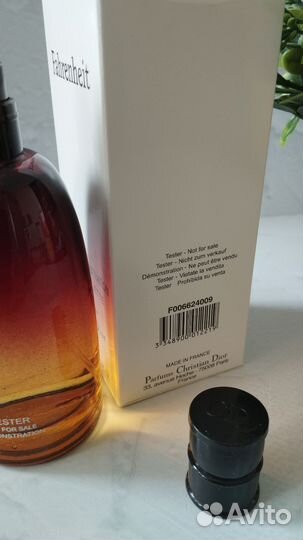 Fahrenheit Dior тестер/Фаренгейт