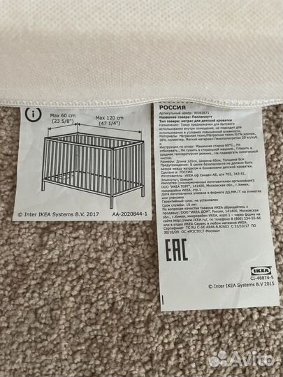 Кровать Fiorellino Fiore 120х60 с матрасом икеа