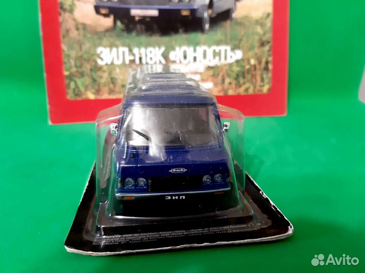 Автолегенды СССР ЗИЛ 118К 