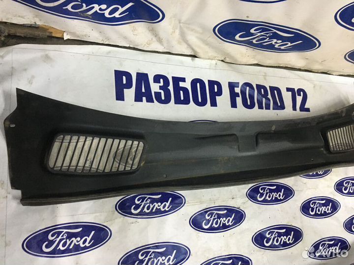 Жабо Ford Mondeo 4