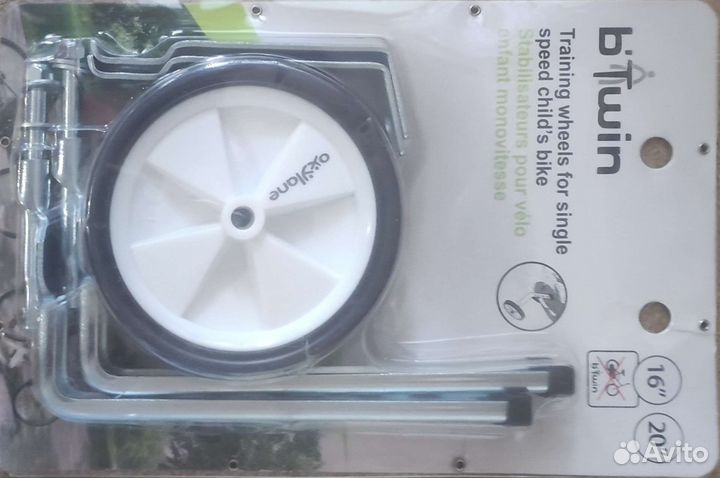 Колёса боковые для велосипеда bTwin 16