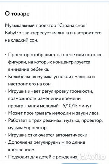 Игровой центр