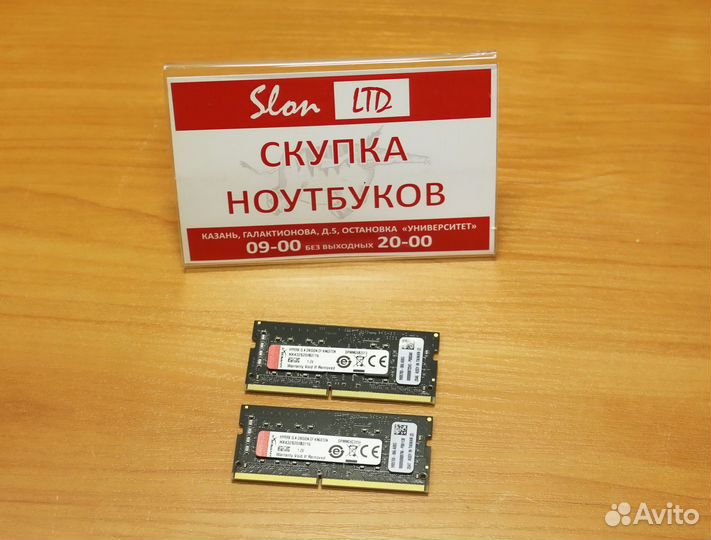 Модуль памяти Kingston HyperX Impact 16гб DDR4