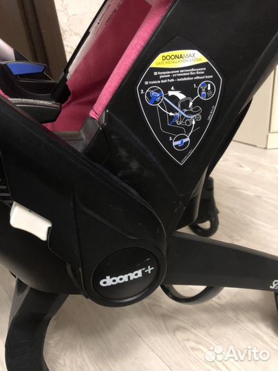 Коляска автокресло doona plus