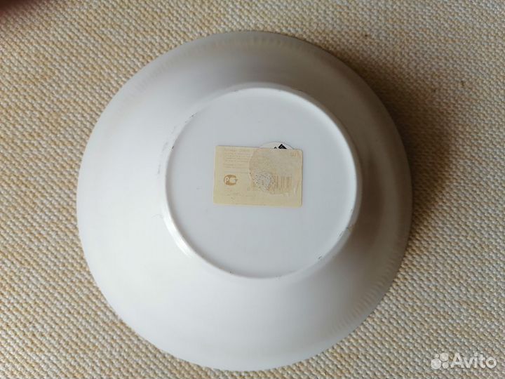 Салатник Luminarc d-27cм Бамбук Франция Большой