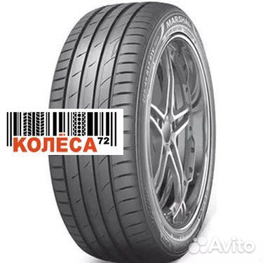 Marshal MU12 225/50 R17