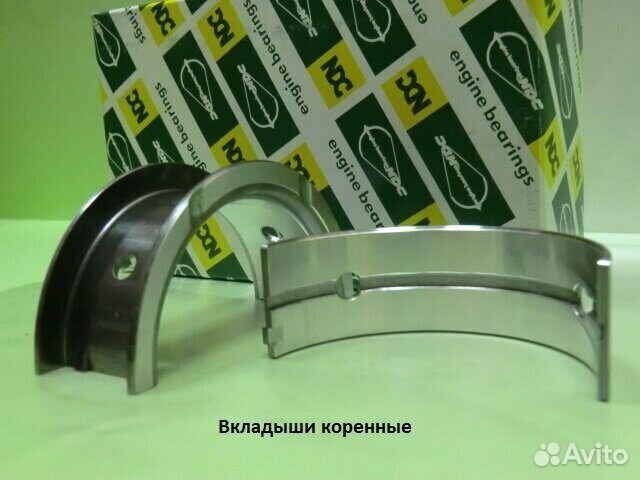 Вкладыши Полукольца коленвала 4D56-T комплект