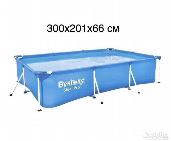 Каркасный бассейн прямоугольный бу
