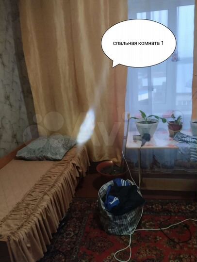 4-к. квартира, 64 м², 2/2 эт.