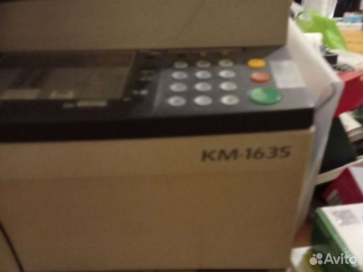 Копировальный аппарат