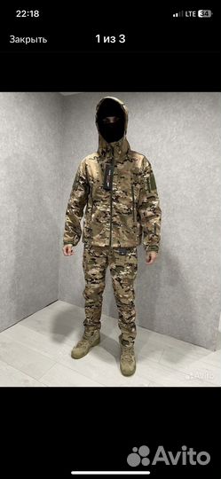 Костюм softshell
