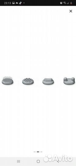 Массажер молекула