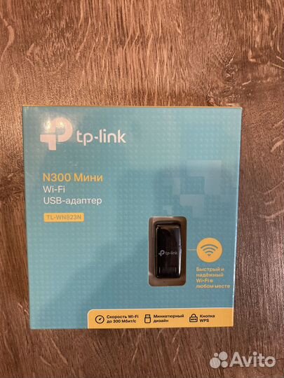 Wi-Fi USB-адаптер TL-WN823N