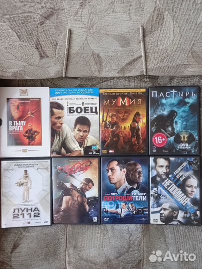 Фильмы на DVD дисках