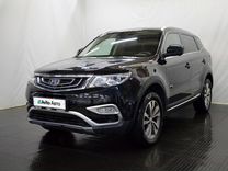 Geely Atlas 1.8 AT, 2019, 69 612 км, с пробегом, цена 1 749 000 руб.