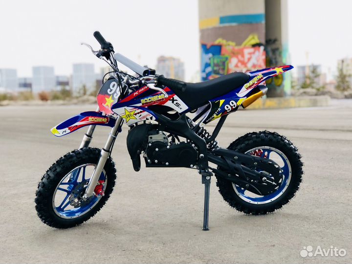 Детский мотоцикл Эндуро Orion (питбайк)