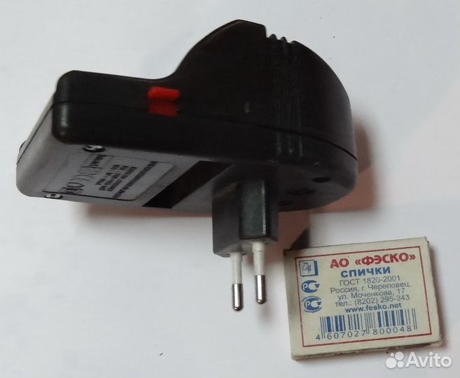 Блок питания New Bright (модель A519501058)