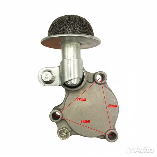 Насос масляный, в сборе hisun 500/700