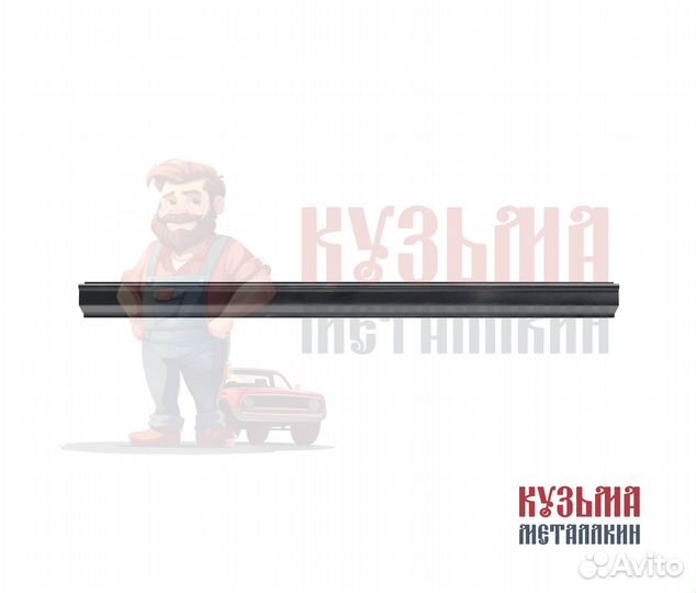 Порог для Honda Accord 7 рестайлинг