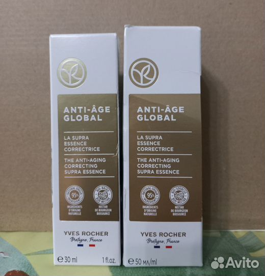 Сыворотка Anti-Age Global,гель Yves Rocher Ив Роше