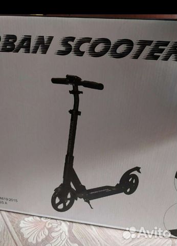 Самокат городской Urban, 200 мм