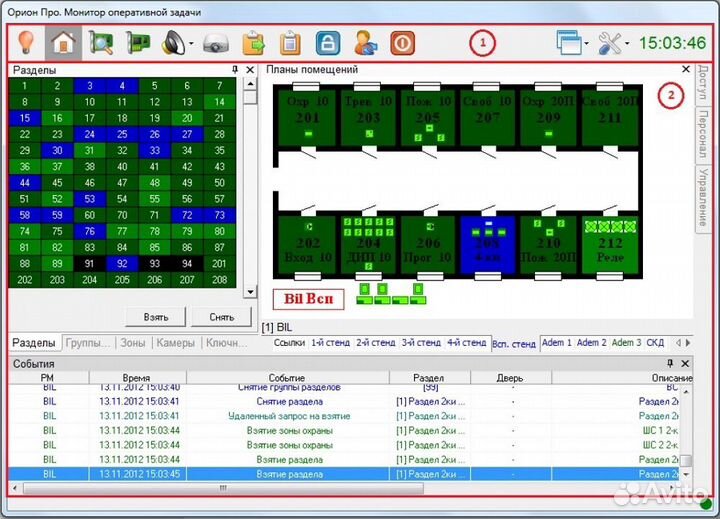 Монтаж, пуско-наладка, программирование(пишите)