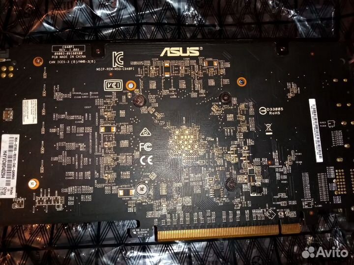 Asus AMD Radeon RX 570 ROG strix OC 4GB