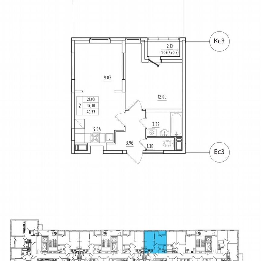 2-к. квартира, 40,4 м², 3/10 эт.