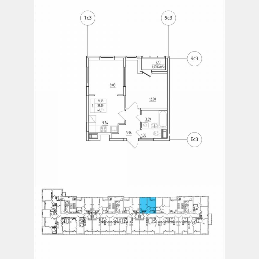 2-к. квартира, 40,4 м², 3/10 эт.
