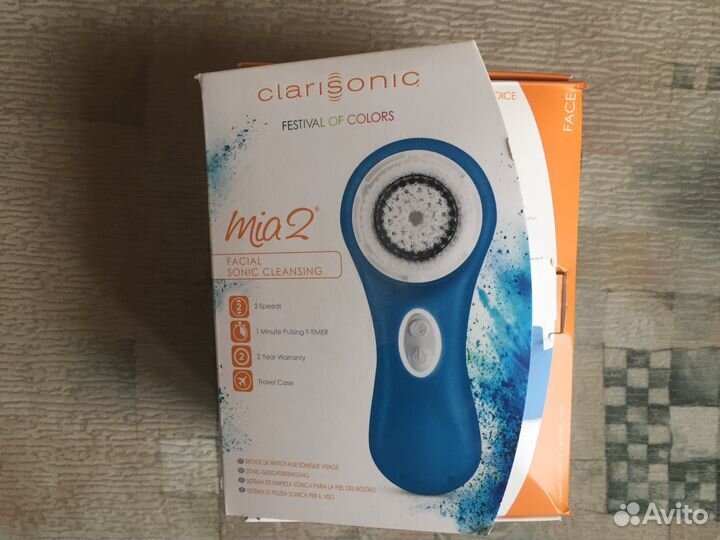 Clarisonic mia 2