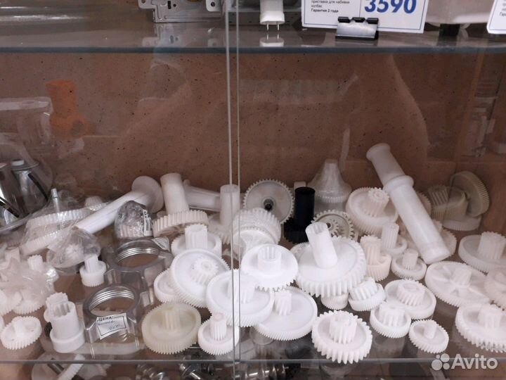 Запчасти для мясорубок