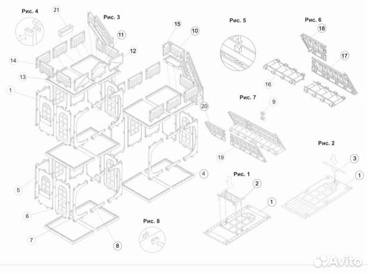 Кукольный домик для барби