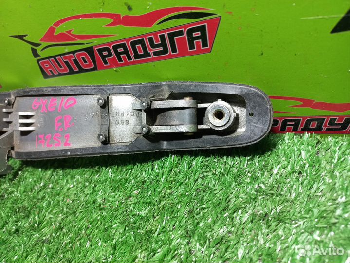 Ручка двери внешняя toyota GXE10,GXE10W,GXE15W,JCE