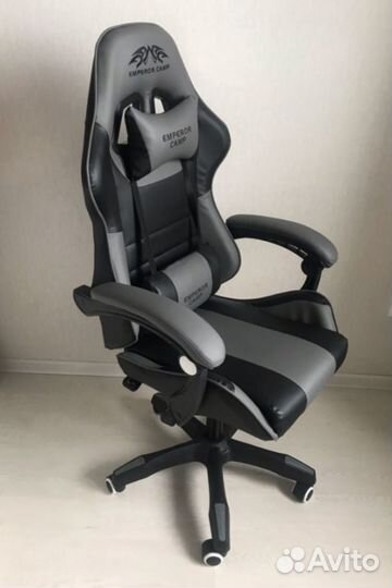 Компьютерное кресло