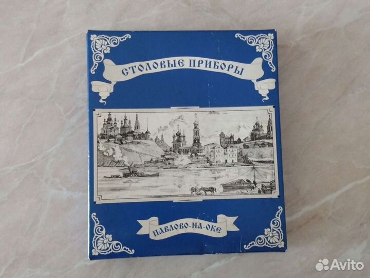 Набор кофейных ложек